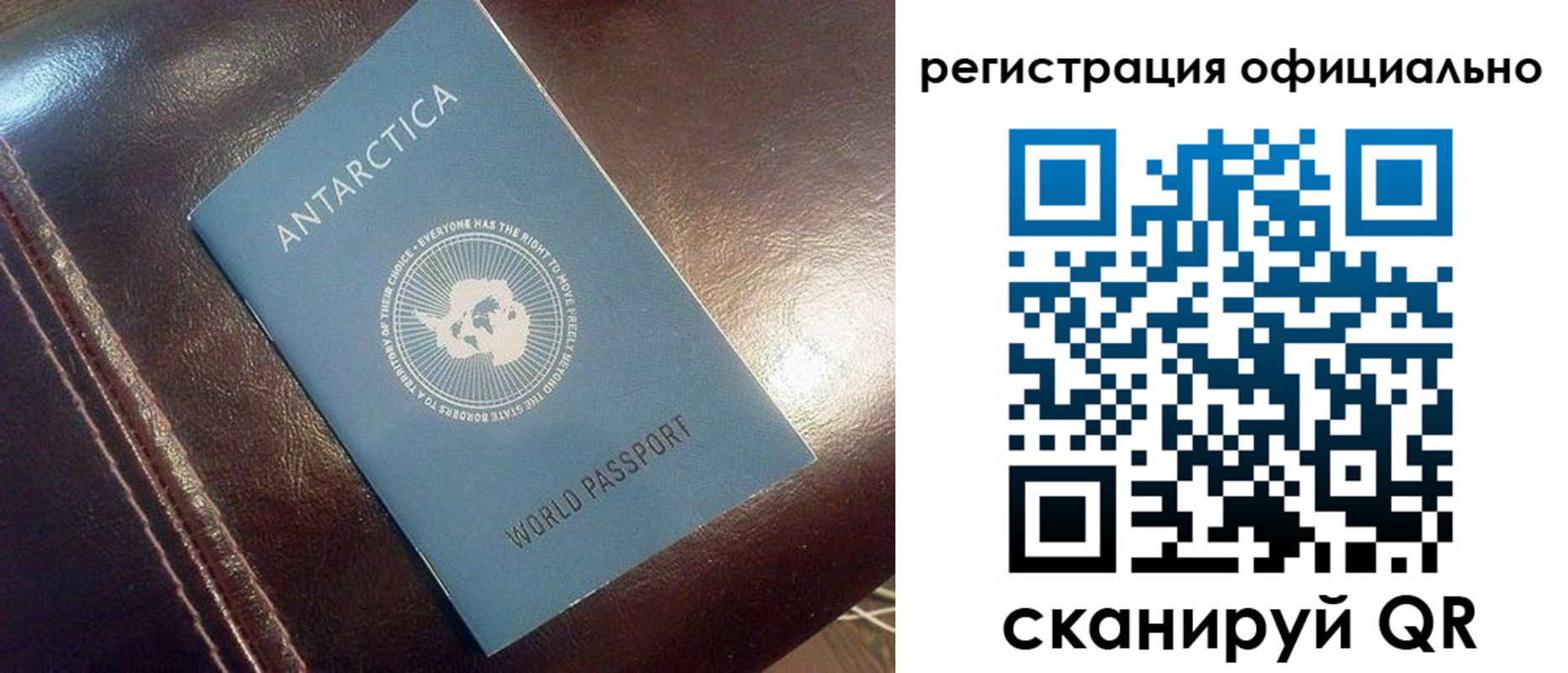 временная регистрация госуслуги в Урус-Мартане